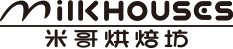 米哥烘焙坊