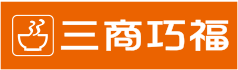 三商巧福