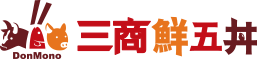三商鮮五丼