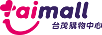 台茂購物中心
