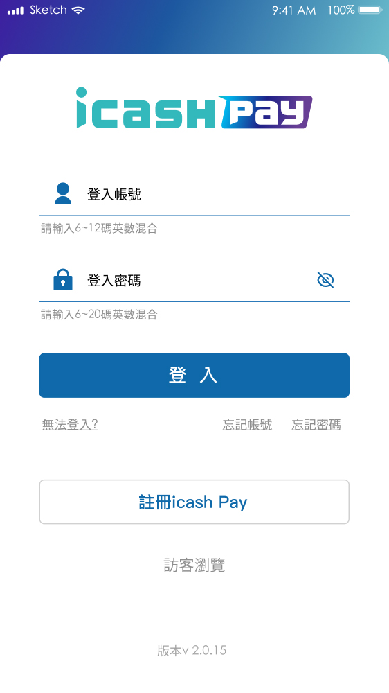 icash Pay 信用卡