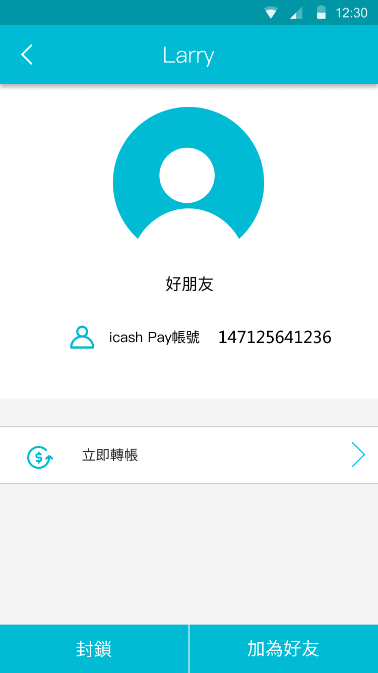 openpoint icash openpoint icash